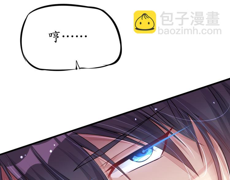 第4话  陌生又熟悉的感觉(1/2)-第4话