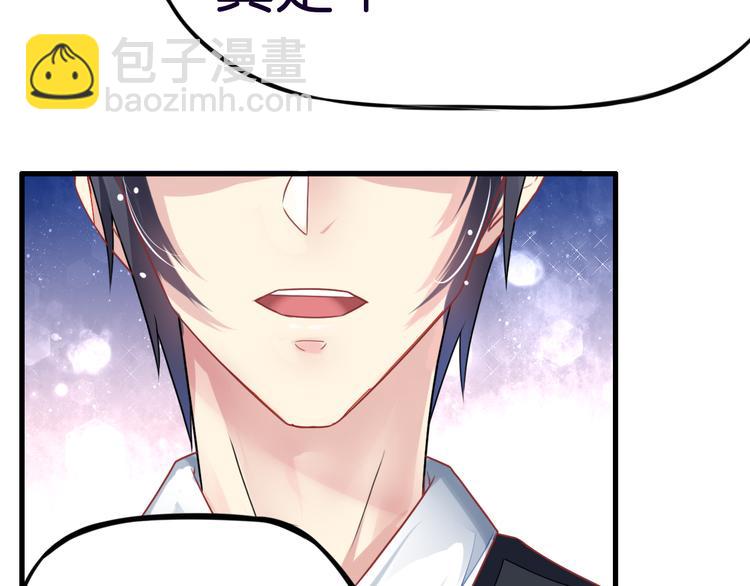 第4话  陌生又熟悉的感觉(1/2)-第4话