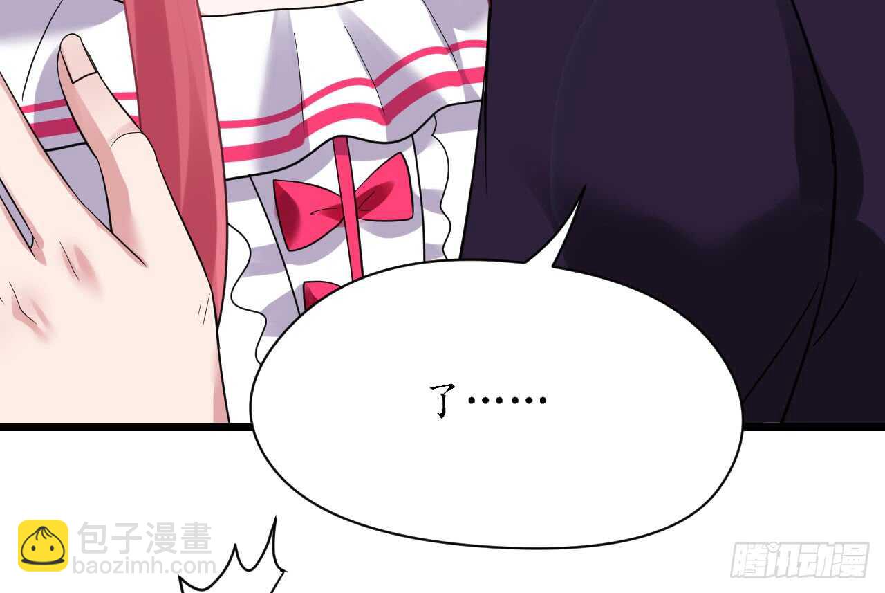 第34话 菲菲身陷离间计(1/3)-第34话