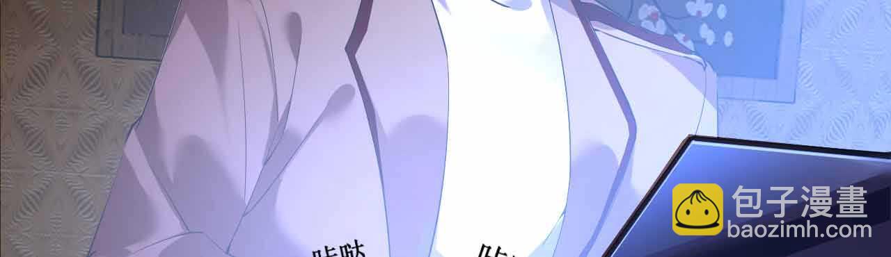 第36话 他的怒火，他的决定(1/4)-第36话