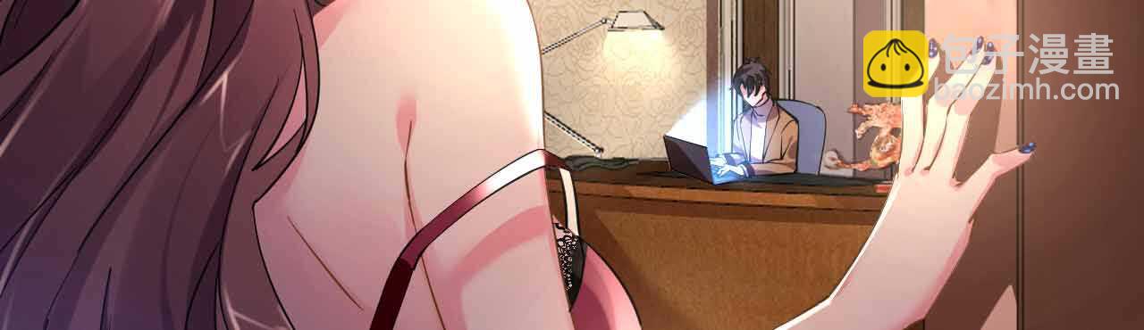 第36话 他的怒火，他的决定(1/4)-第36话