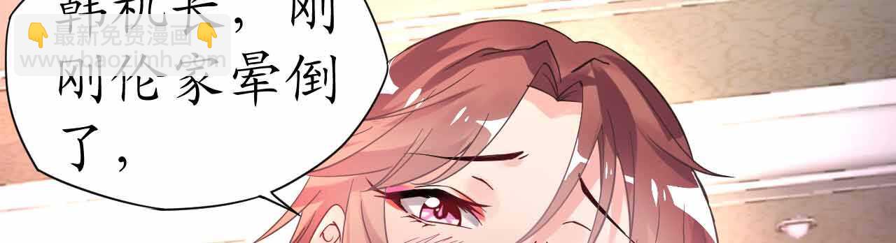 第36话 他的怒火，他的决定(1/4)-第36话