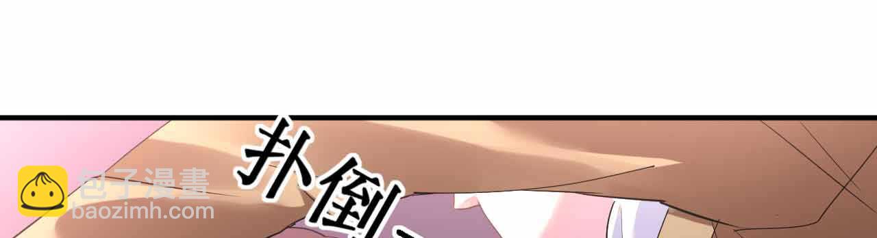 第36话 他的怒火，他的决定(1/4)-第36话