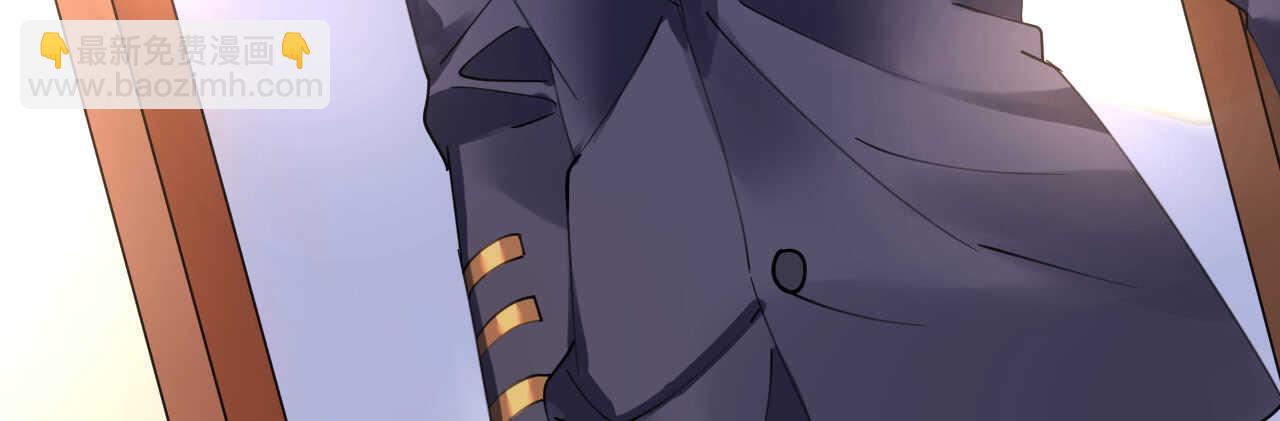 第40话 翻船的问题要求他(1/4)-第40话