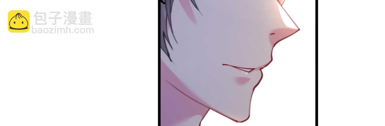 第42话 菲菲担心寒予再入险境(1/4)-第42话