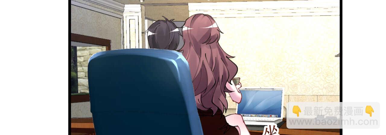 第42话 菲菲担心寒予再入险境(1/4)-第42话