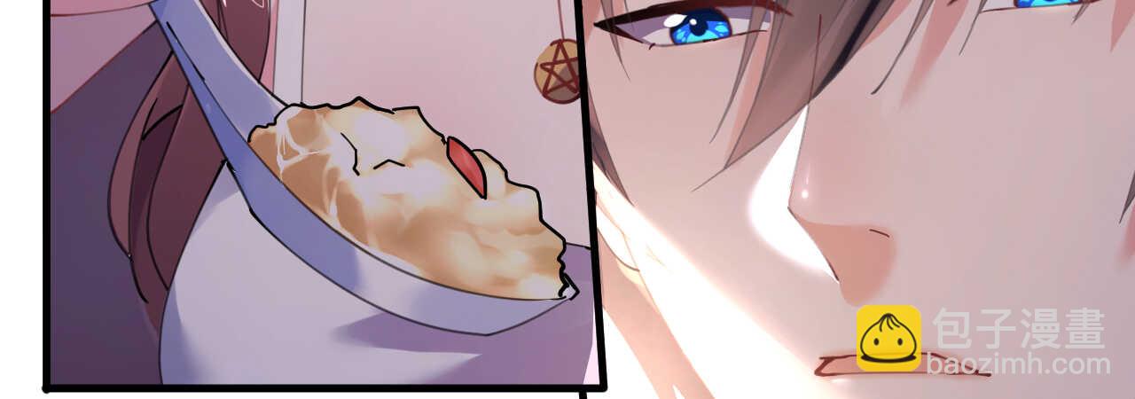 第42话 菲菲担心寒予再入险境(1/4)-第42话