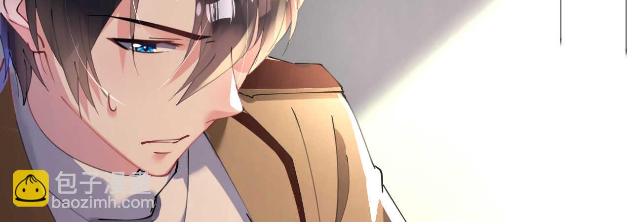 第42话 菲菲担心寒予再入险境(1/4)-第42话