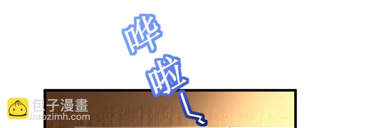 第42话 菲菲担心寒予再入险境(1/4)-第42话