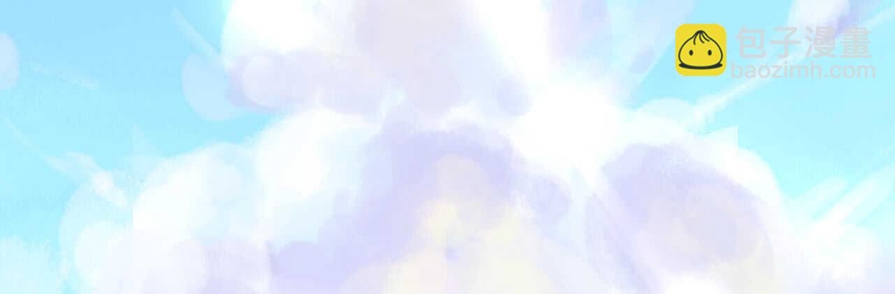 第42话 菲菲担心寒予再入险境(1/4)-第42话