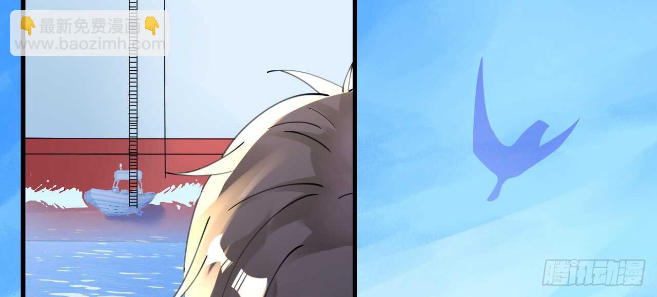 第45话 热气球上的浪漫情语(1/4)-第46话