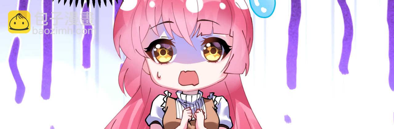 第45话 热气球上的浪漫情语(1/4)-第46话