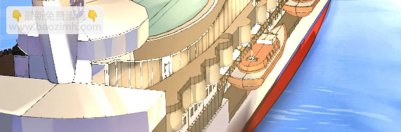 第45话 热气球上的浪漫情语(1/4)-第46话