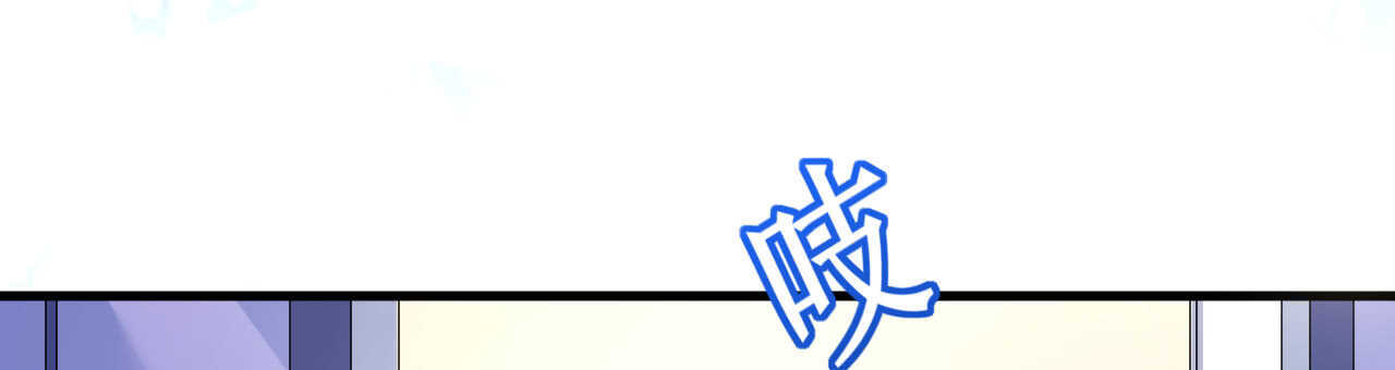 第47话 桃色危机(1/4)-第48话