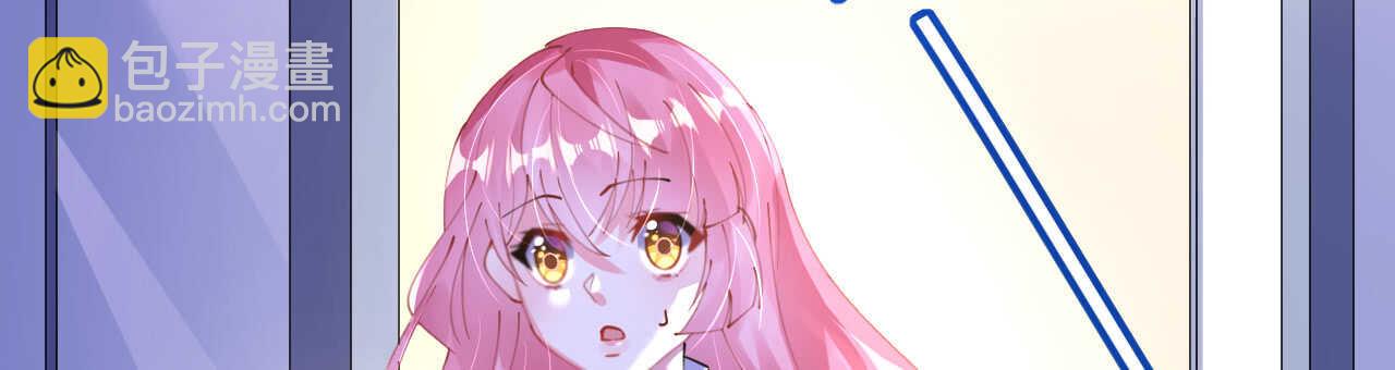 第47话 桃色危机(1/4)-第48话