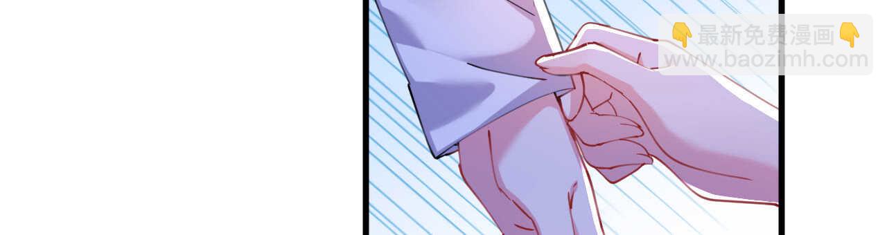 第47话 桃色危机(1/4)-第48话