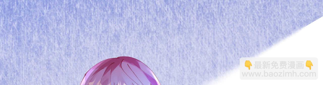 第47话 桃色危机(1/4)-第48话