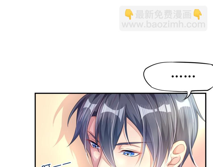 第6话  春光无限好(1/2)-第6话