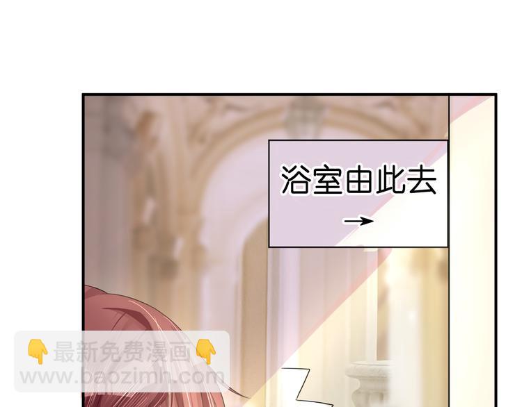 第6话  春光无限好(1/2)-第6话