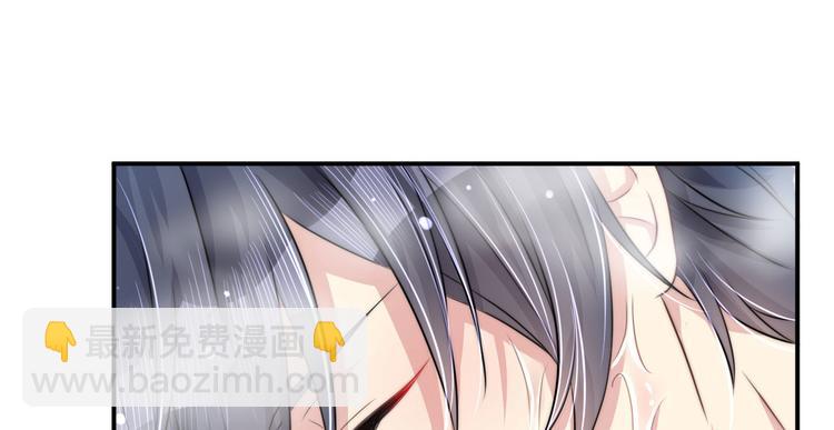 第6话  春光无限好(1/2)-第6话