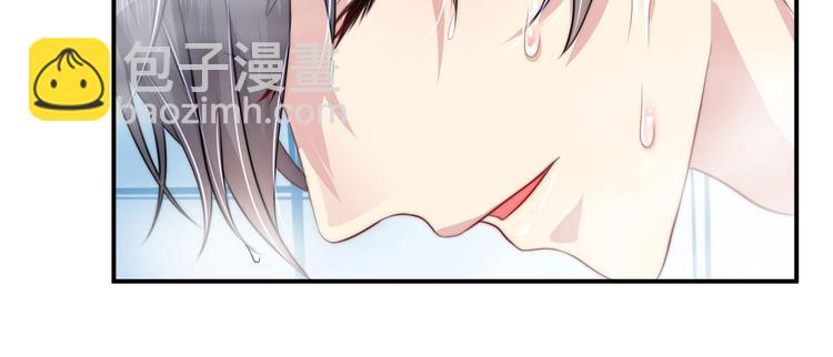 第6话  春光无限好(1/2)-第6话