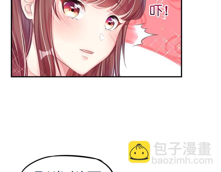 第6话  春光无限好(1/2)-第6话