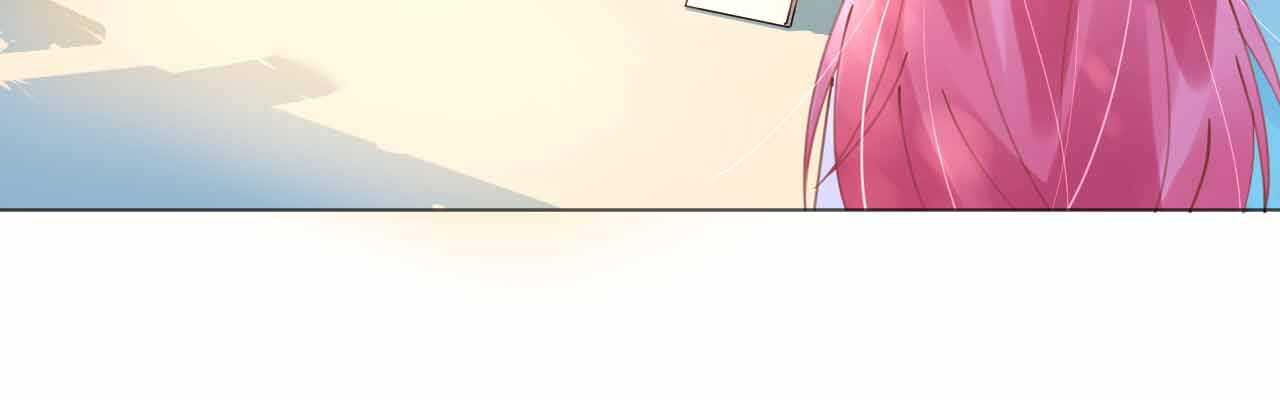 第51话 寒予设计反遭陷阱？(1/4)-第52话