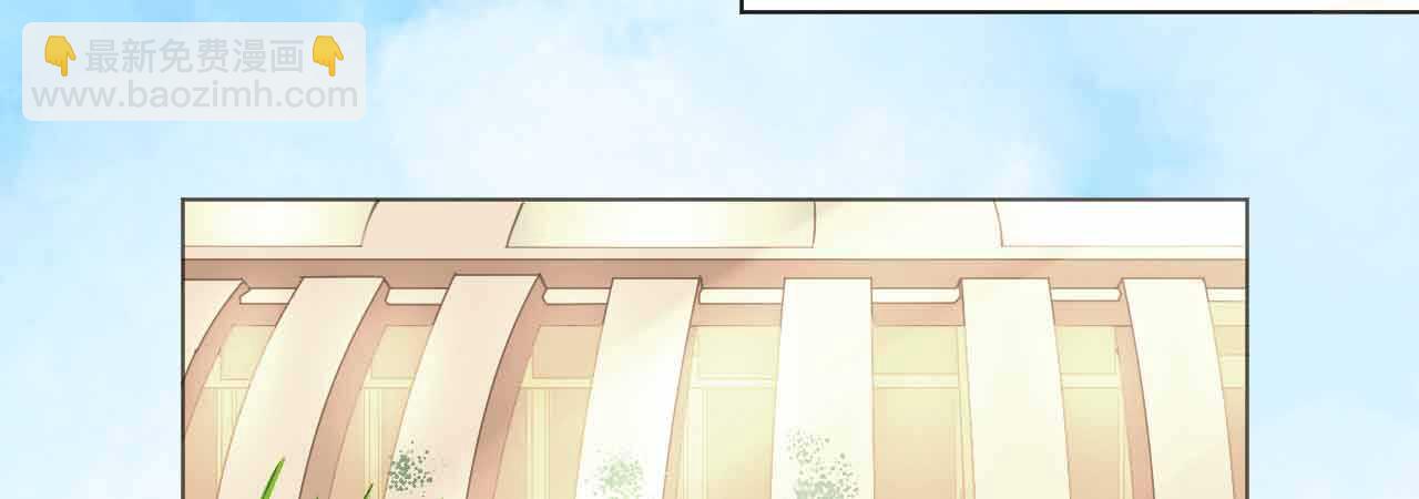 第51话 寒予设计反遭陷阱？(1/4)-第52话