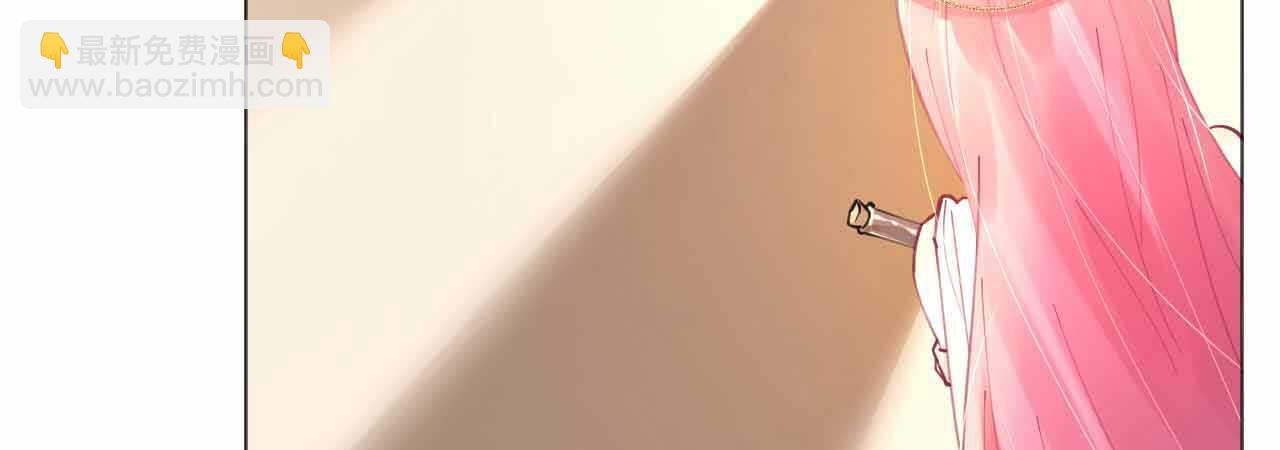 第51话 寒予设计反遭陷阱？(1/4)-第52话