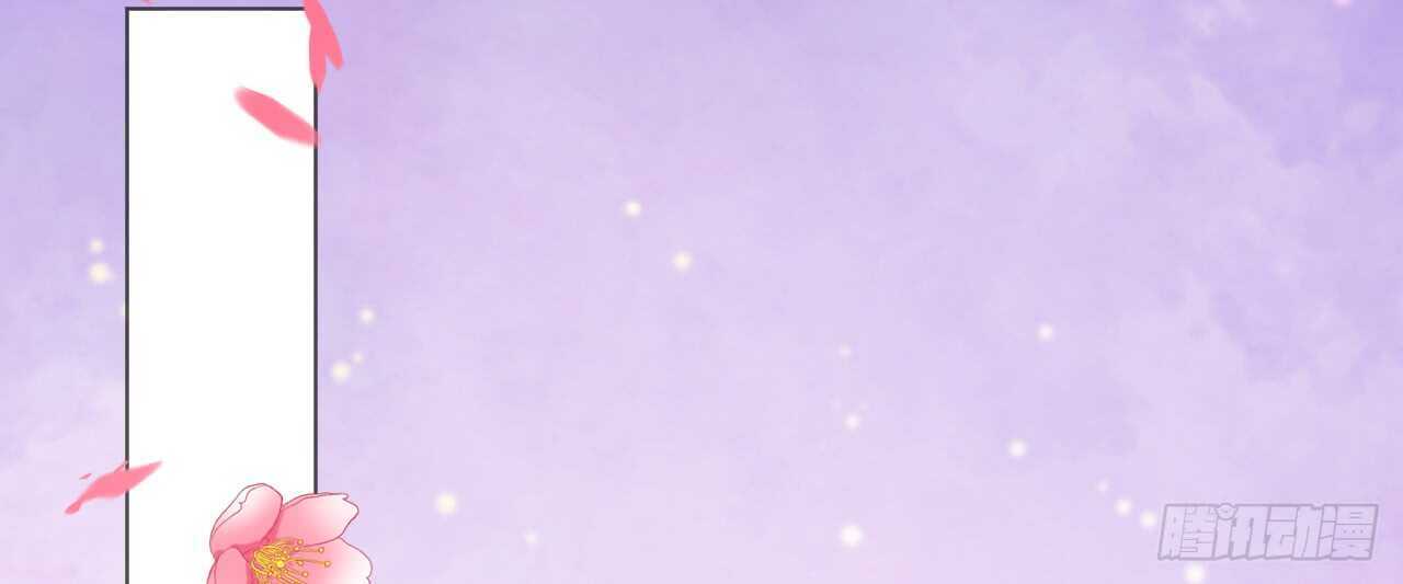 第55话 神秘地宫幻境险情(1/3)-第56话