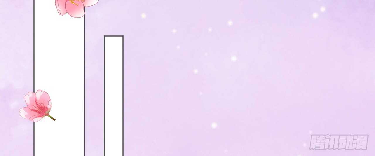 第55话 神秘地宫幻境险情(1/3)-第56话