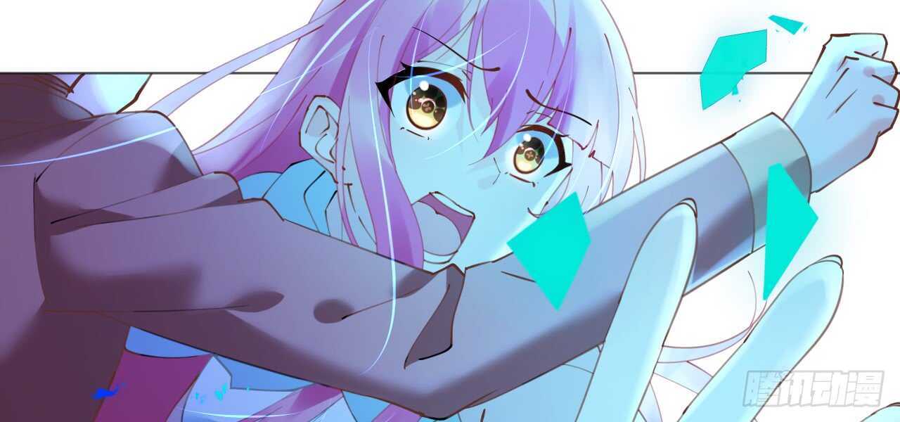 第55话 神秘地宫幻境险情(1/3)-第56话