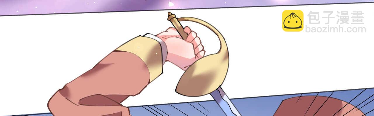 第57话 女王求亲引醋意(1/4)-第58话