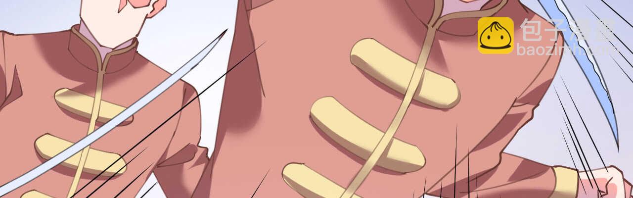 第57话 女王求亲引醋意(1/4)-第58话