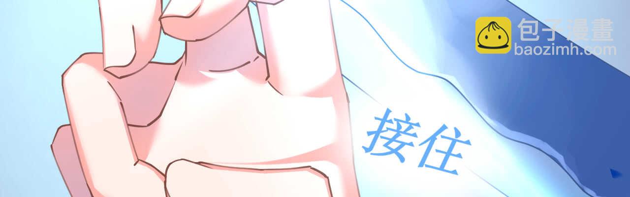 第57话 女王求亲引醋意(1/4)-第58话