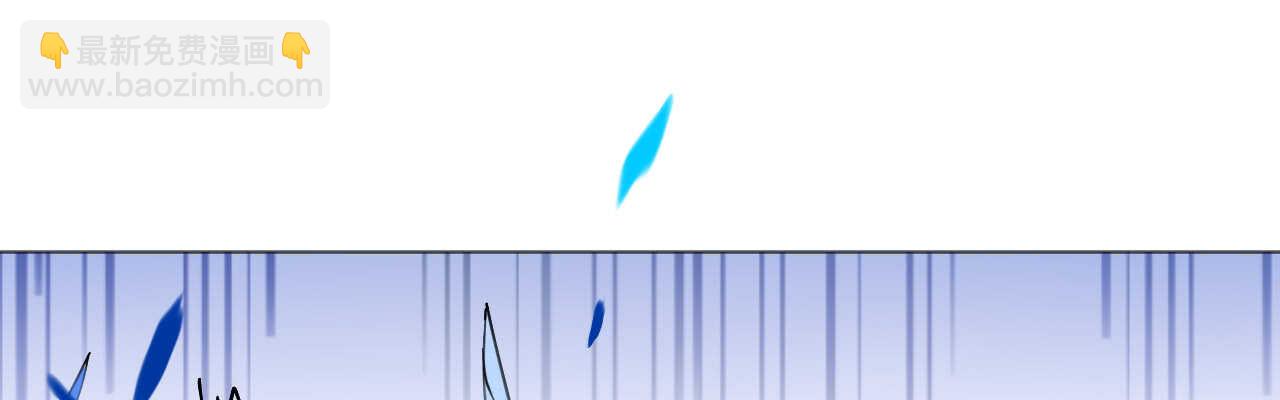 第57话 女王求亲引醋意(1/4)-第58话