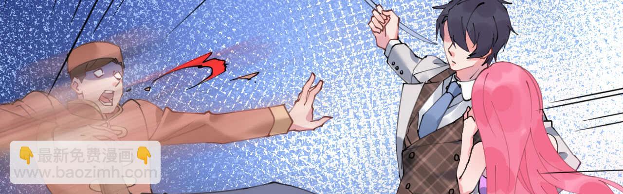 第57话 女王求亲引醋意(1/4)-第58话