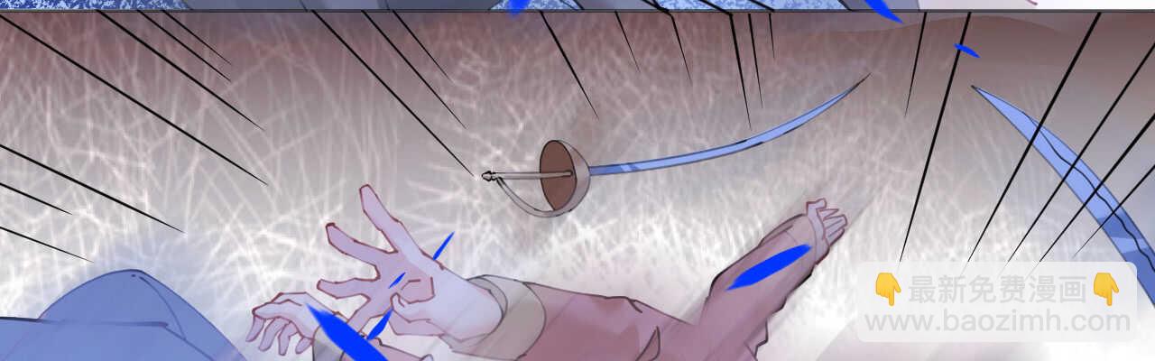 第57话 女王求亲引醋意(1/4)-第58话