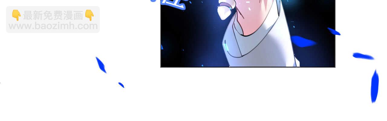 第57话 女王求亲引醋意(1/4)-第58话