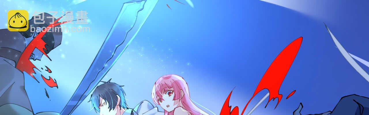 第57话 女王求亲引醋意(1/4)-第58话