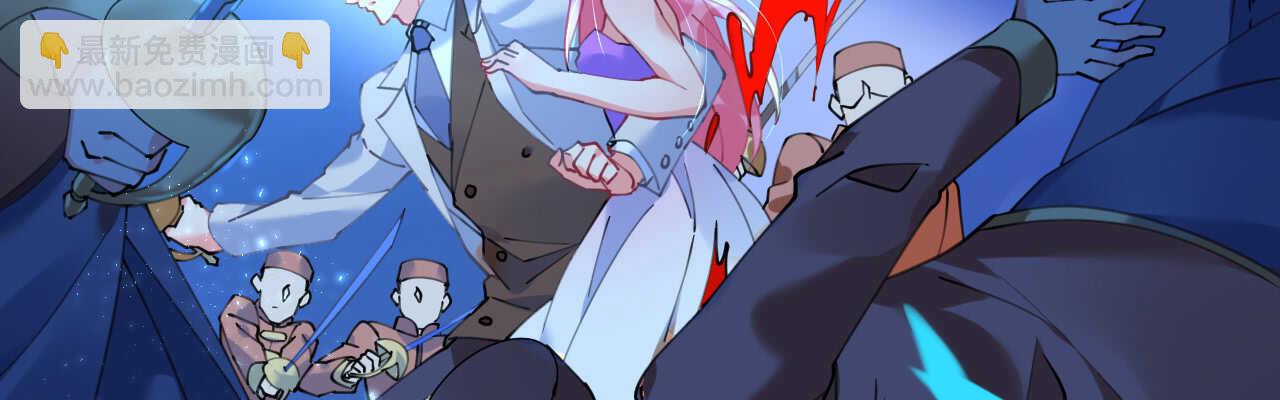 第57话 女王求亲引醋意(1/4)-第58话