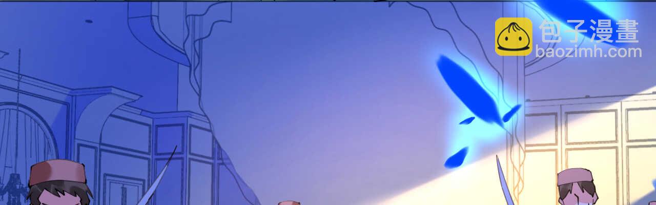 第57话 女王求亲引醋意(1/4)-第58话