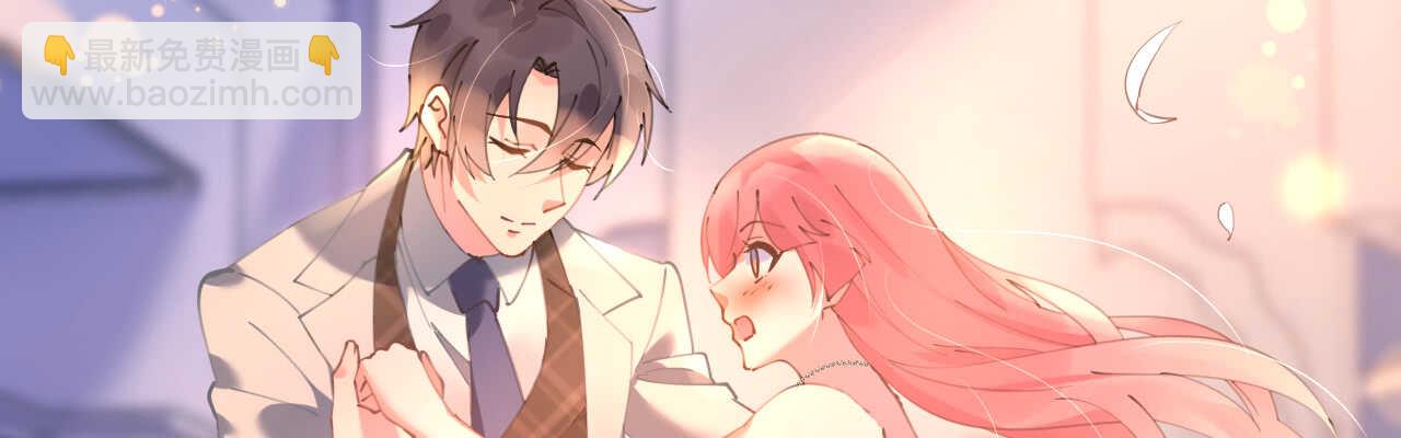 第57话 女王求亲引醋意(1/4)-第58话