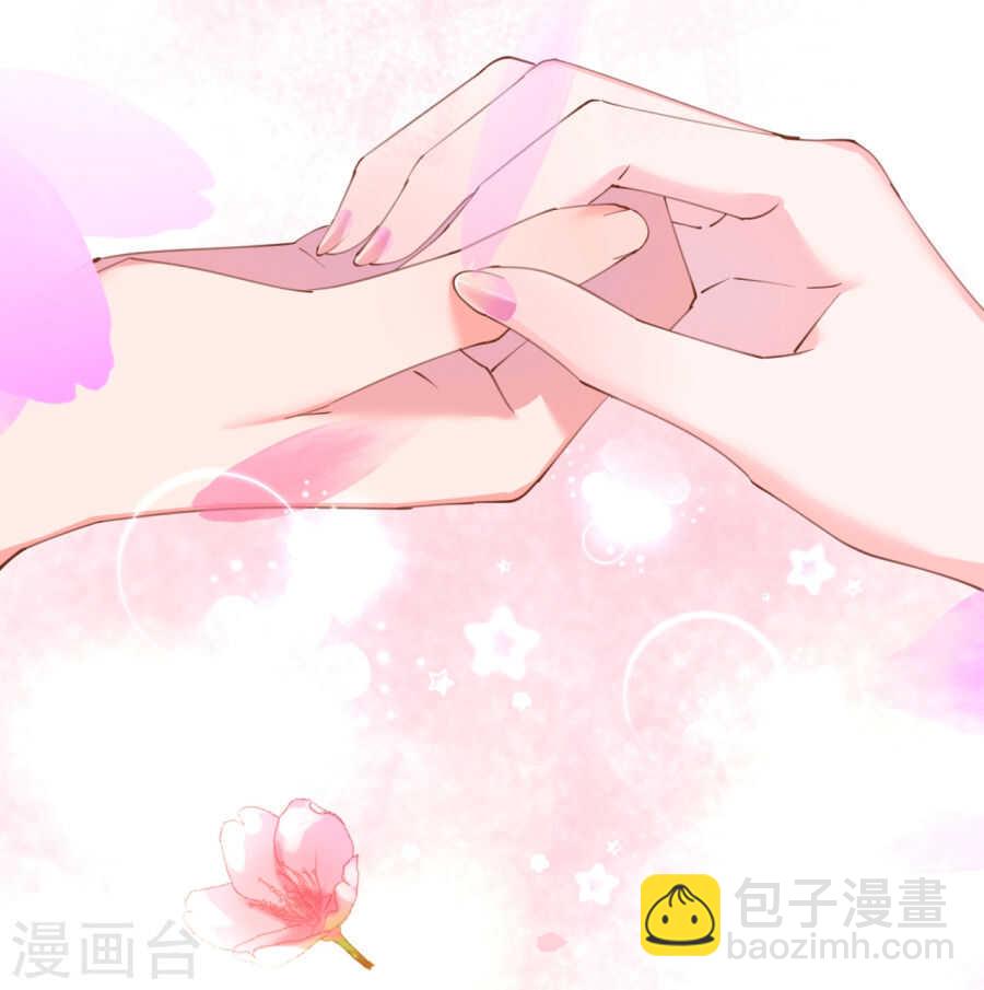 第63话 一怒为红颜-第64话