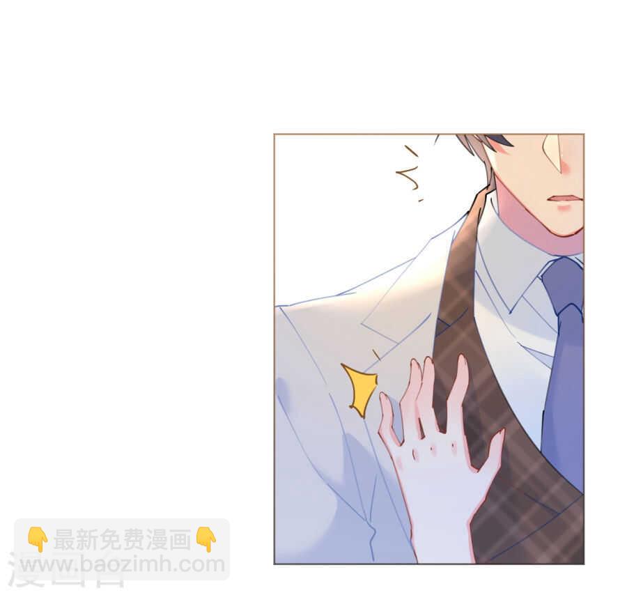 第63话 一怒为红颜-第64话