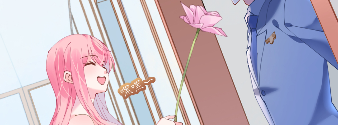 第70话 火山历险(1/4)-第72话