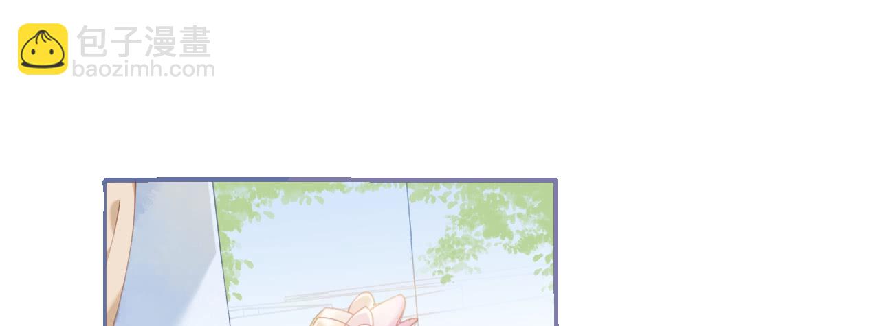 第70话 火山历险(1/4)-第72话