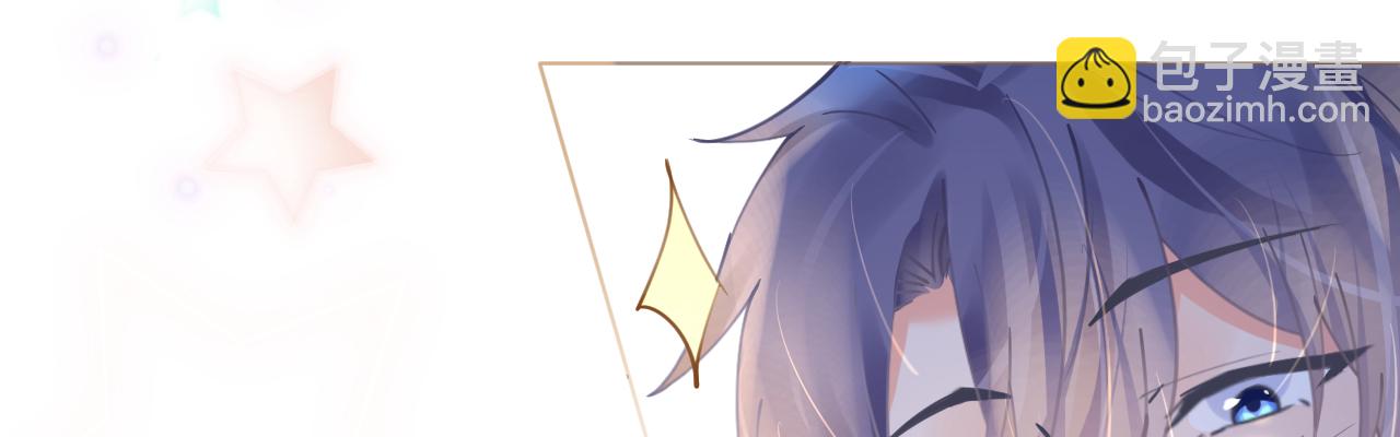 第70话 火山历险(1/4)-第72话