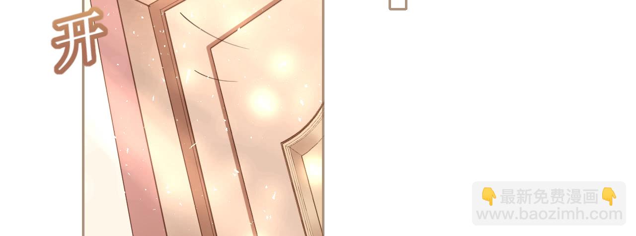 第70话 火山历险(1/4)-第72话