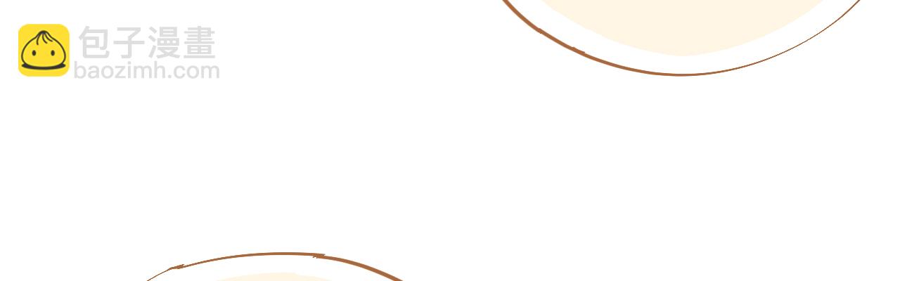 第72话 恶毒女王的下场(1/4)-第74话